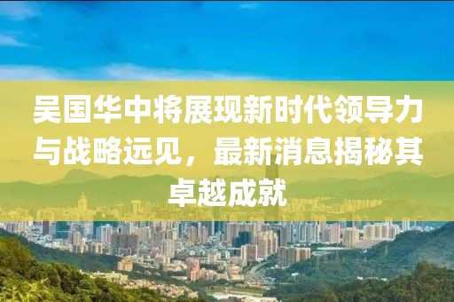 产品中心 第247页