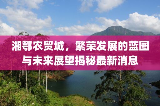 初遇在故事开头 第10页