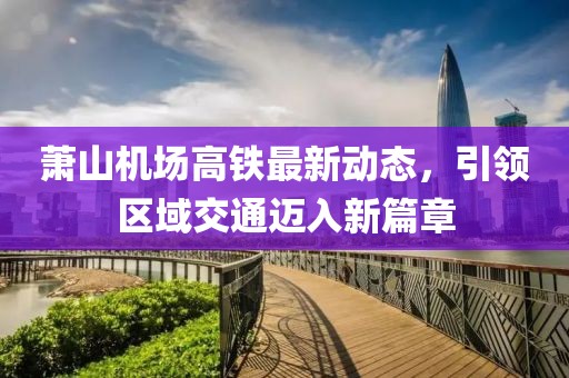 粮油米面 第247页