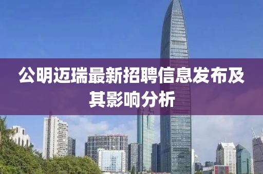 产品中心 第245页