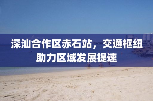 粮油米面 第245页