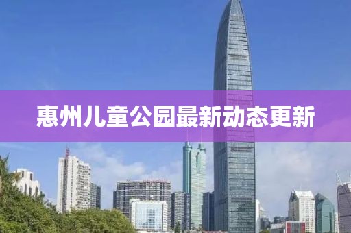 陌小伊 第10页
