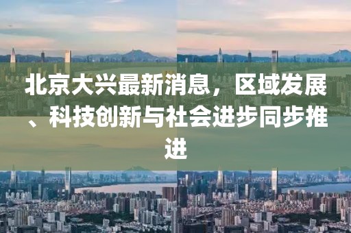 枫无痕 第9页