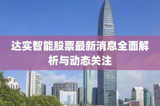 小情绪 第11页