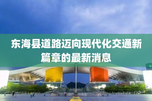 半心人 第10页