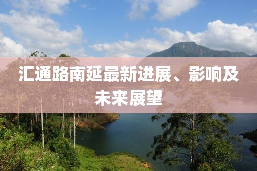 有点疯 第10页