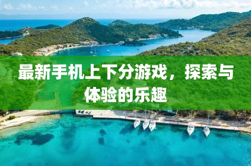 粮油米面 第238页