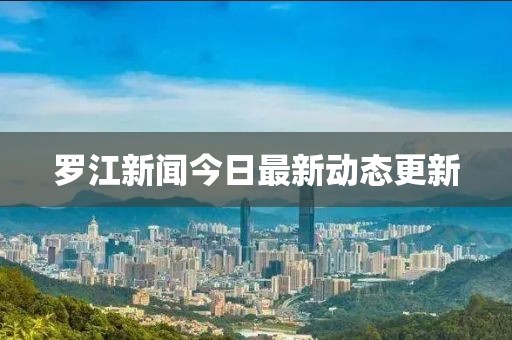 产品中心 第235页