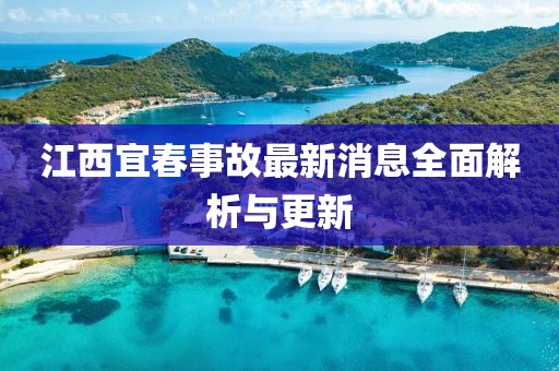 十指浅 第9页