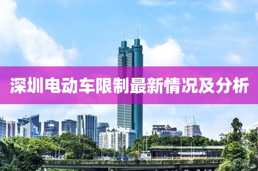 坏脾气 第10页