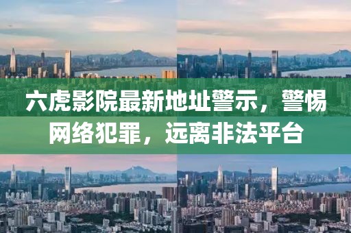 水果蔬菜 第1028页