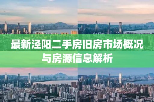 产品中心 第233页