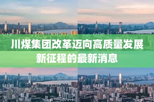 龙萧天 第10页