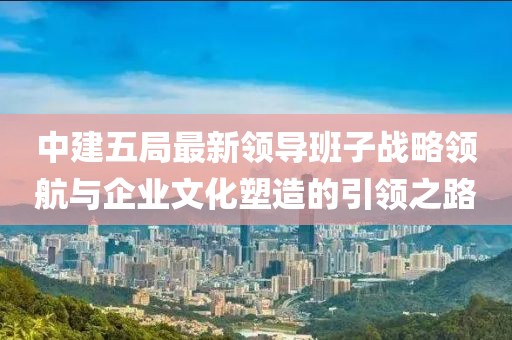 畜牧水产 第256页