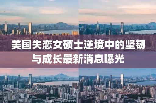 旧时光 第10页