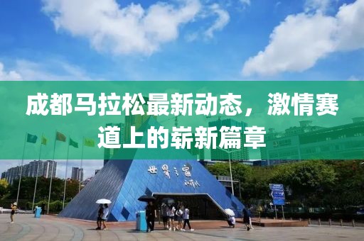 墨笙歌 第8页