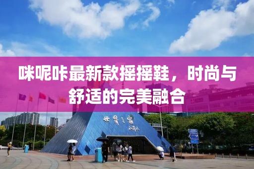 指尖砂 第9页