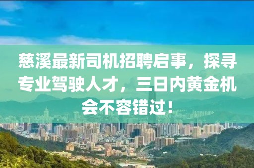 狐小狸 第8页