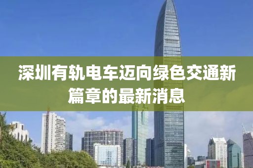 发如雪 第9页