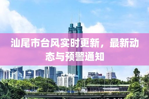 花开无言 第10页