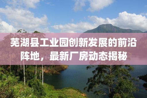 小幸运 第10页