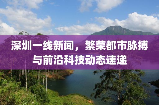 巴黎醉 第9页