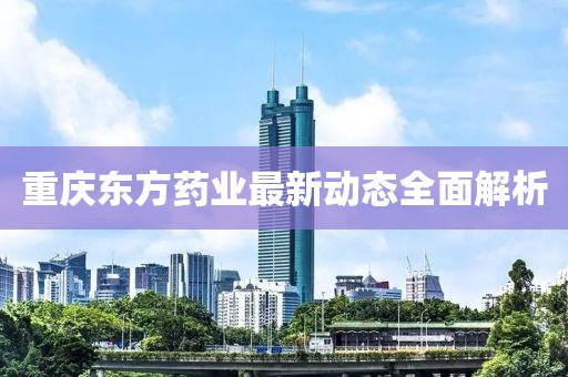 产品中心 第223页
