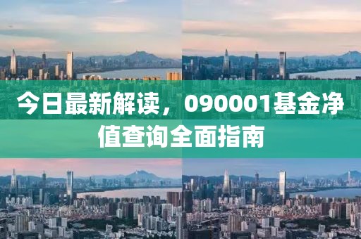 产品中心 第221页