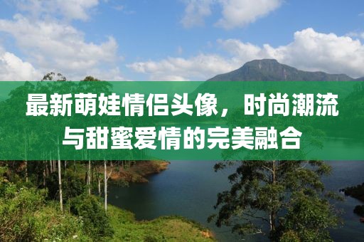 离城梦 第8页