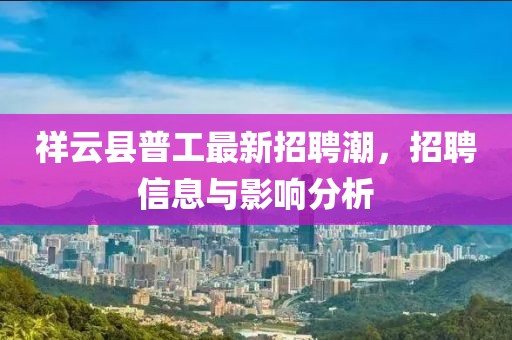 产品中心 第220页