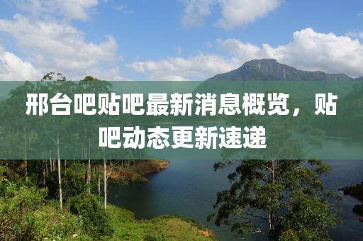 小情歌 第8页