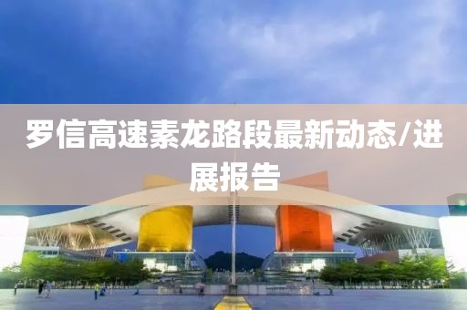 糖果果 第8页