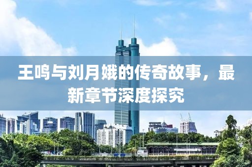 产品中心 第216页