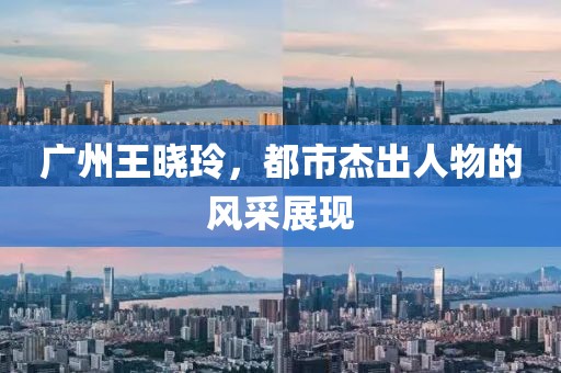 久别 第9页