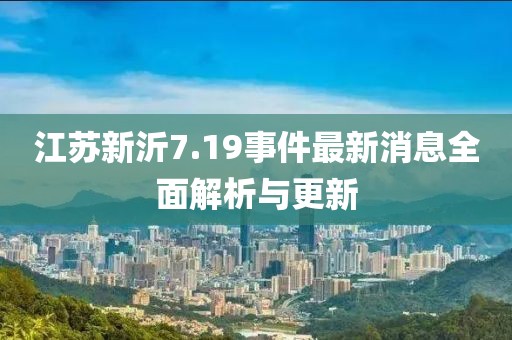 粮油米面 第218页