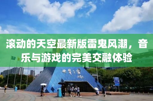 产品中心 第213页