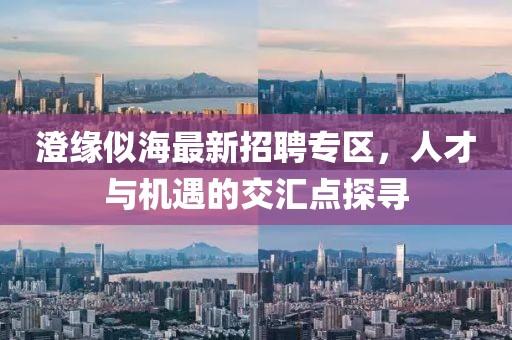 粮油米面 第214页