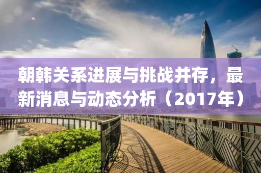 2025年2月 第60页