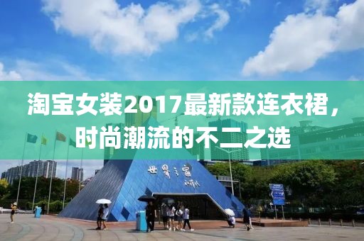 小情绪 第10页