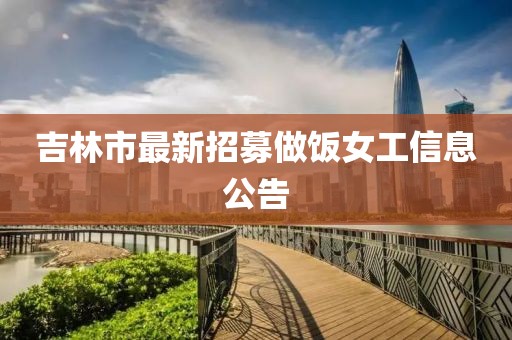 封尘忘 第8页