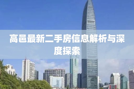 产品中心 第209页