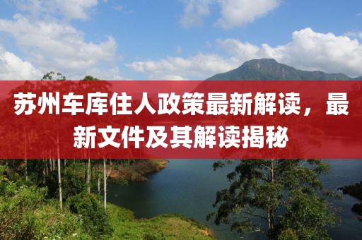 乌鸦青 第9页