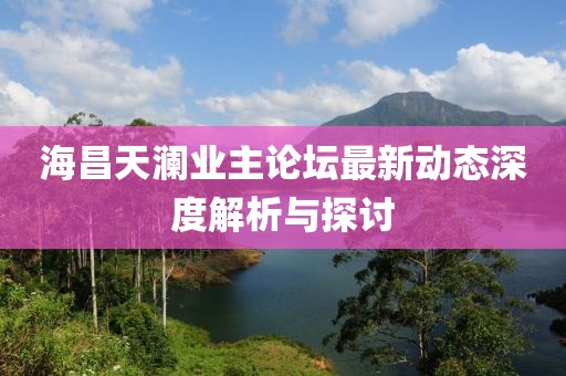 橘虞初梦 第9页
