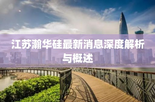 指尖砂 第8页