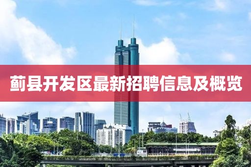 时光机 第7页