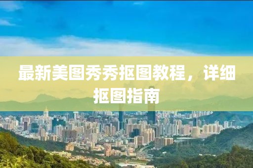 窒息梦 第9页