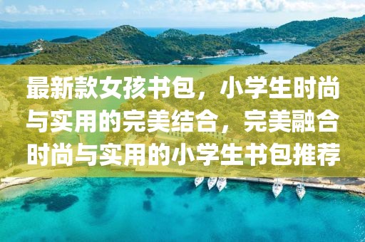 2025年2月 第36页