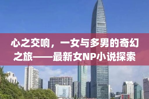 产品中心 第205页