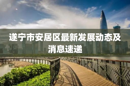 痴人心 第8页