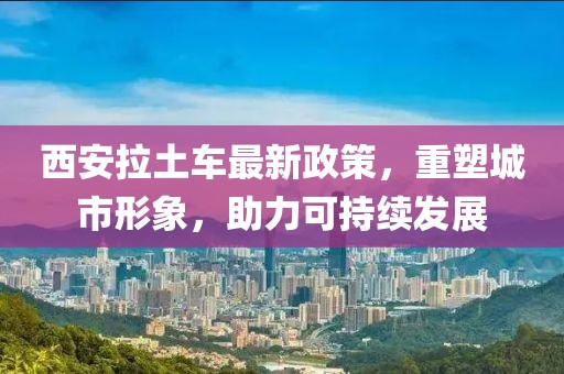 赋流 第8页